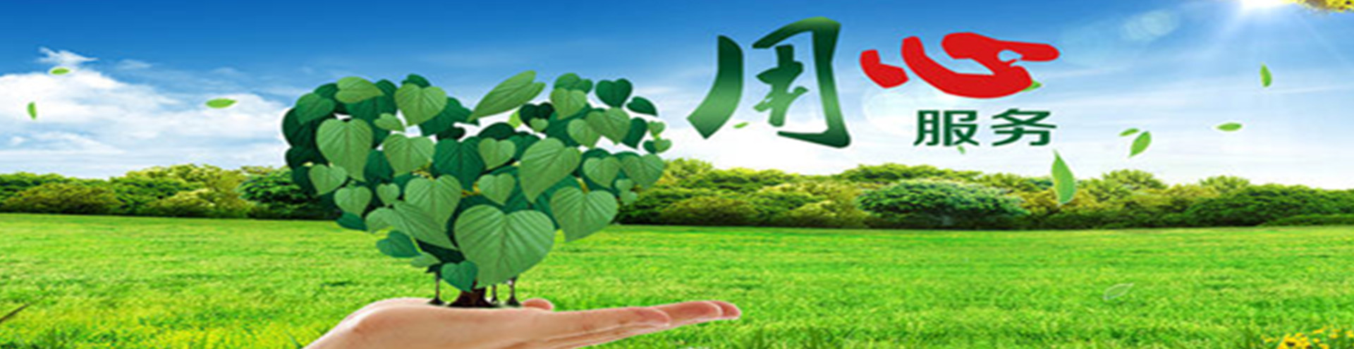 PP風管